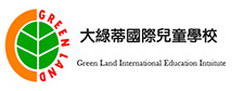 taiwan teaching english job Greenland International School