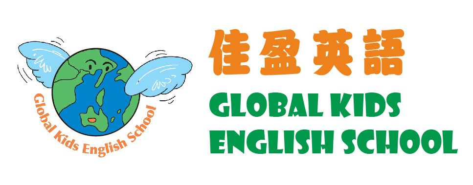 taiwan teaching english job Global Kids English School