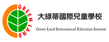 GREEN LAND, 大綠蒂補習班