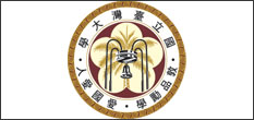 Taiwan University