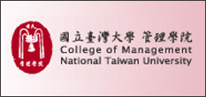 NTU Global MBA