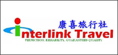 Interlink Travel Service