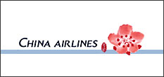 China Airlines