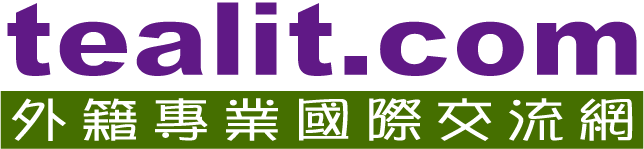 tealit.com logo