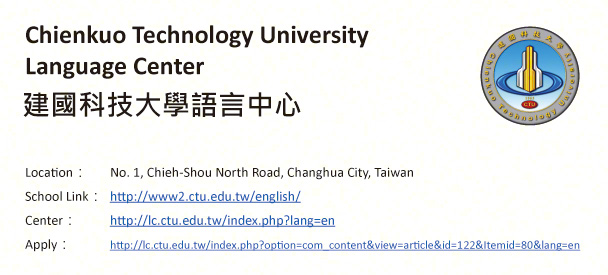 Chienkuo Technology University Language Center, Changhua-shows address