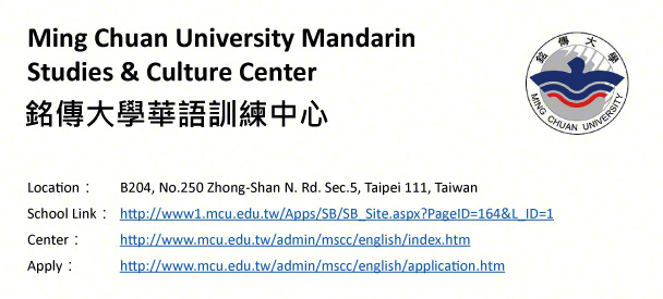 Ming Chuan University Mandarin Studies & Culture Center, Taipei-shows address, logo & clickable link