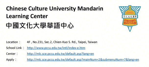 Chinese Culture University Mandarin Learning Center, Taipei-shows address, logo & clickable link