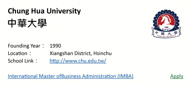 Chung Hua University, Hsinchu-shows address, logo & clickable link