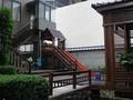 Apartments & Roommates 租屋、找室友 image