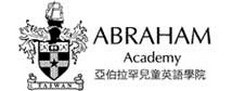 taiwan teaching english job Abraham Academy