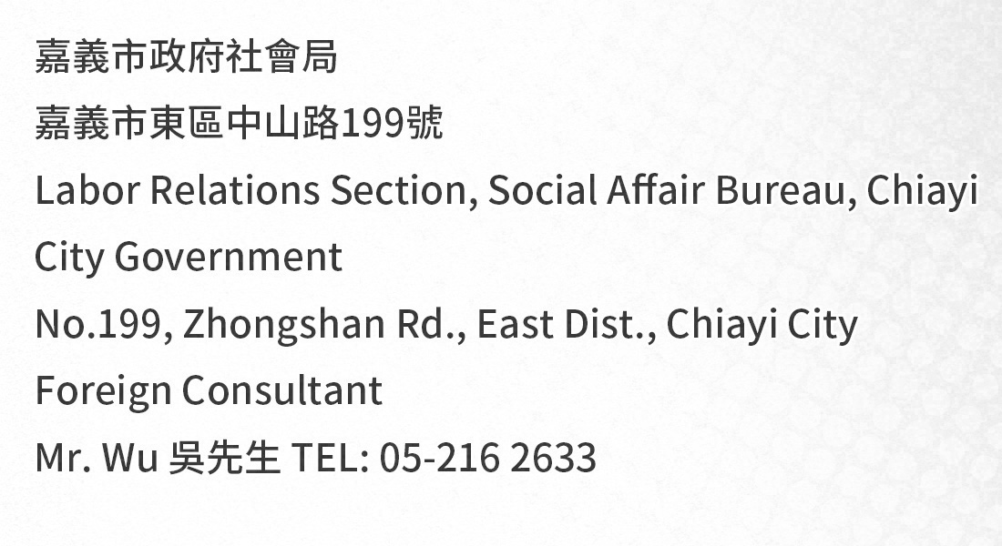 chiayi city, taiwan cla office