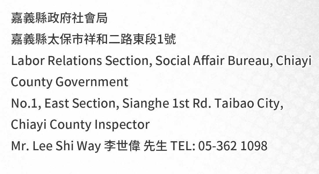 chiayi county, taiwan council of labor affairs address