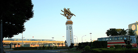 Taipei Songshan Airport TSA