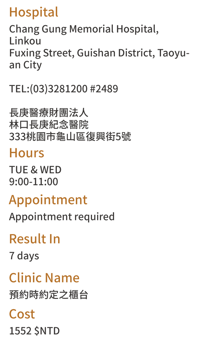 Taoyuan City, Taiwan Health Check Hospitals Addresses