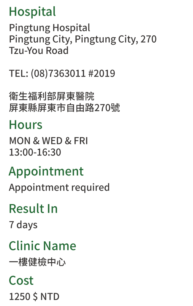 Pingtung County, Taiwan Health Check Hospitals Addresses