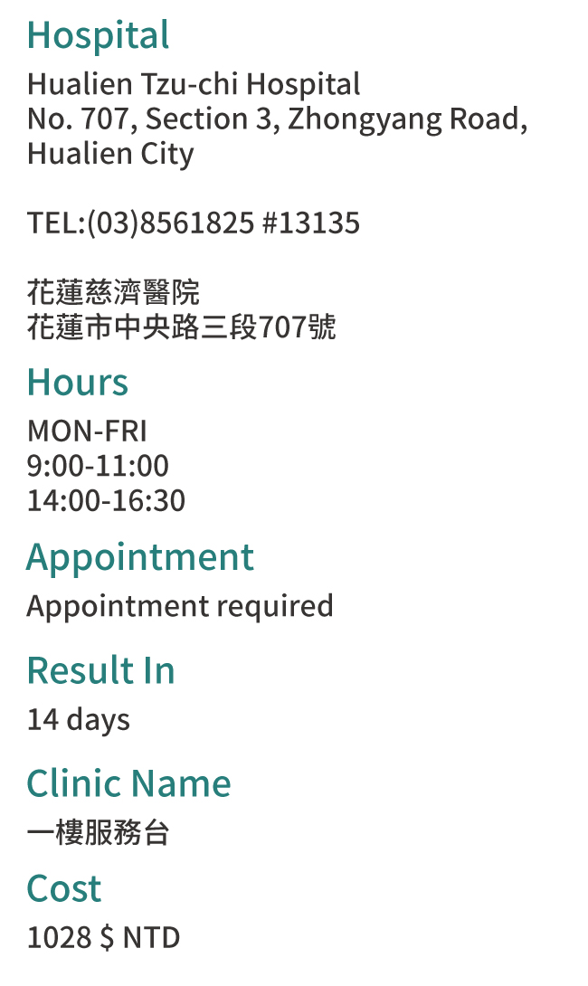 Hualien County, Taiwan Health Check Hospitals Addresses