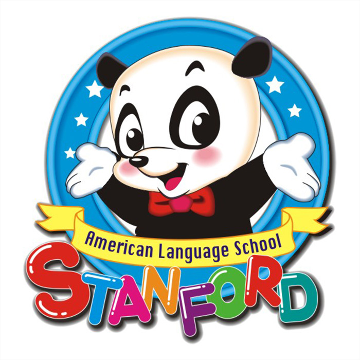 Teaching English and Living in Taiwan Jobs Available 教學工作, Stanford American Language School STANFORD AMERICAN LANGUAGE SCHOOL- NOW HIRING image