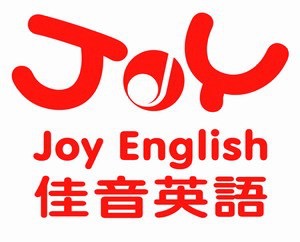 Teaching English and Living in Taiwan Jobs Available 教學工作, Joy English School - Shulin Datong Branch A GREAT Job in New Taipei City!  image