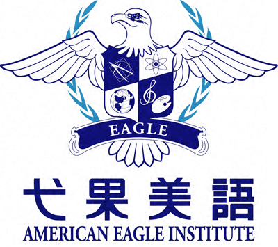 Teaching English and Living in Taiwan, Part time English Teacher Positions Opened!! Native English Speaker required. image