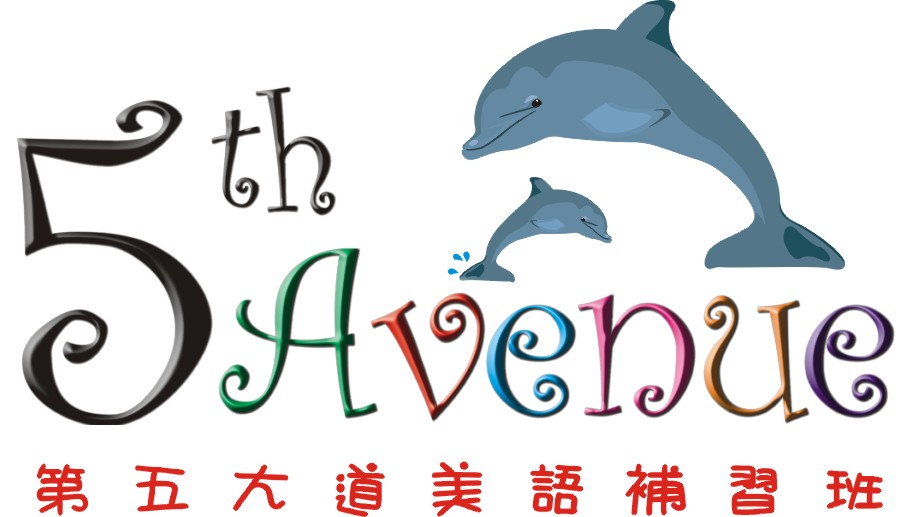 Teaching English and Living in Taiwan Jobs Available 教學工作, 5th Avenue American School UK, SA, AU, IRL, USA, NZ & CA Accents are Welcome! Experienced Teachers REWARDED! image