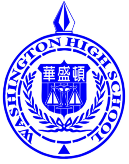 Teaching English and Living in Taiwan Jobs Available 教學工作, Washington High School **We are accepting applications for the new 2023-2024 school year** image