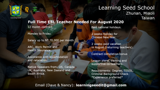 Teaching English and Living in Taiwan, Full-Time Job image