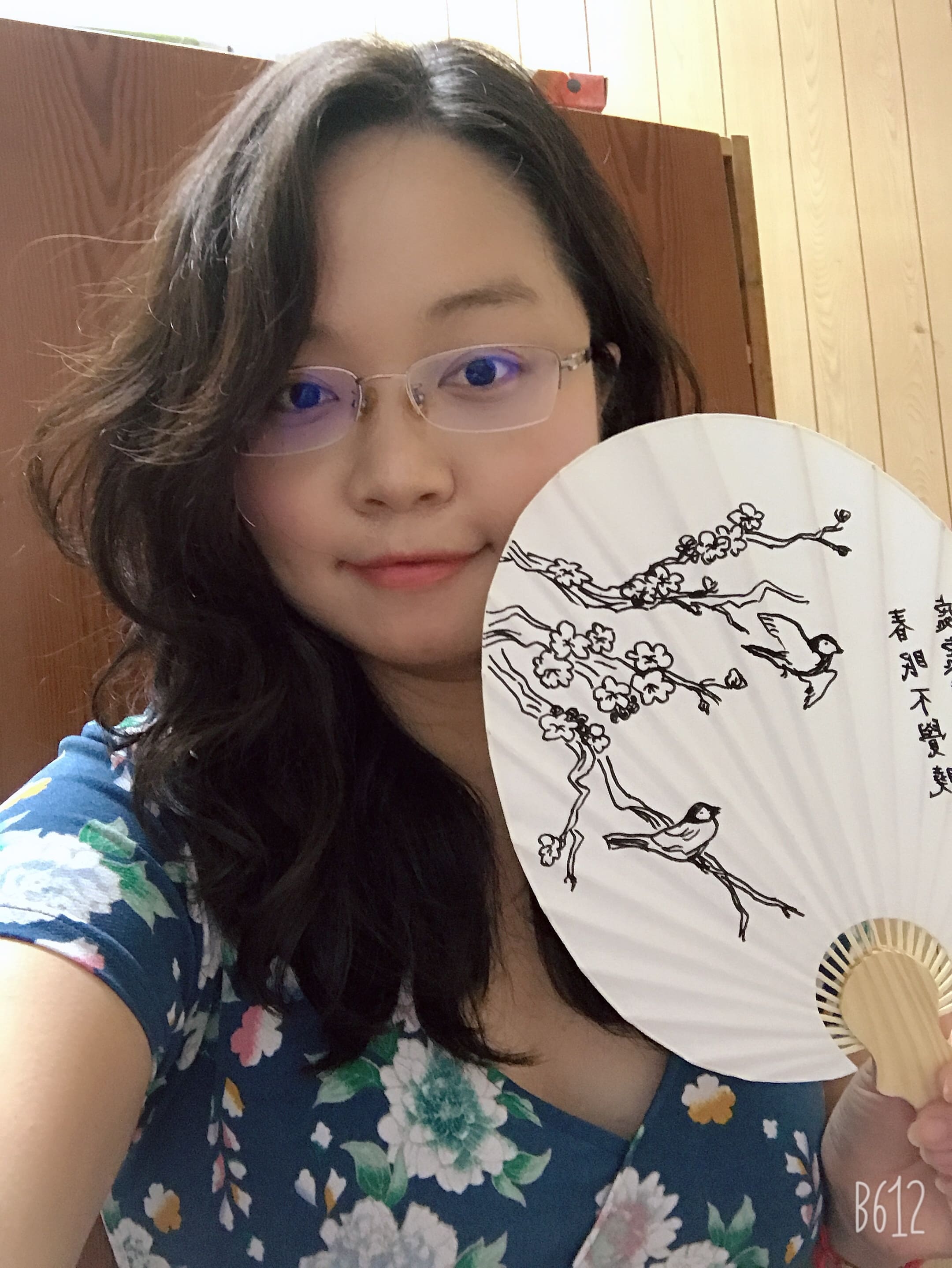 Teaching English and Living in Taiwan, Experienced Chinese teacher image
