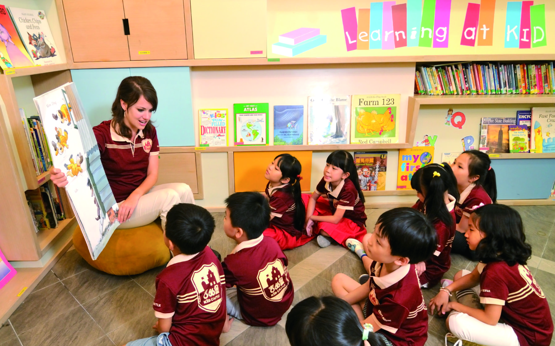 Teaching English and Living in Taiwan Jobs Available 教學工作, Kid Castle  Great job openings at Kid Castle - Full-time&Part-time Teaching Position; Training position image