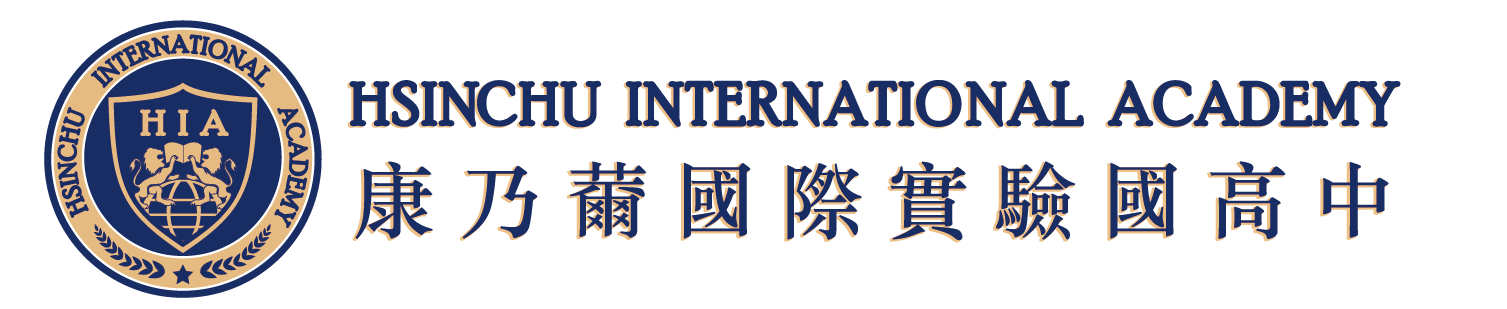 Teaching English and Living in Taiwan Jobs Available 教學工作, Hsinchu International Academy 康乃薾國際實驗教育機構 IMMEDIATE OPENING: College Counselor image