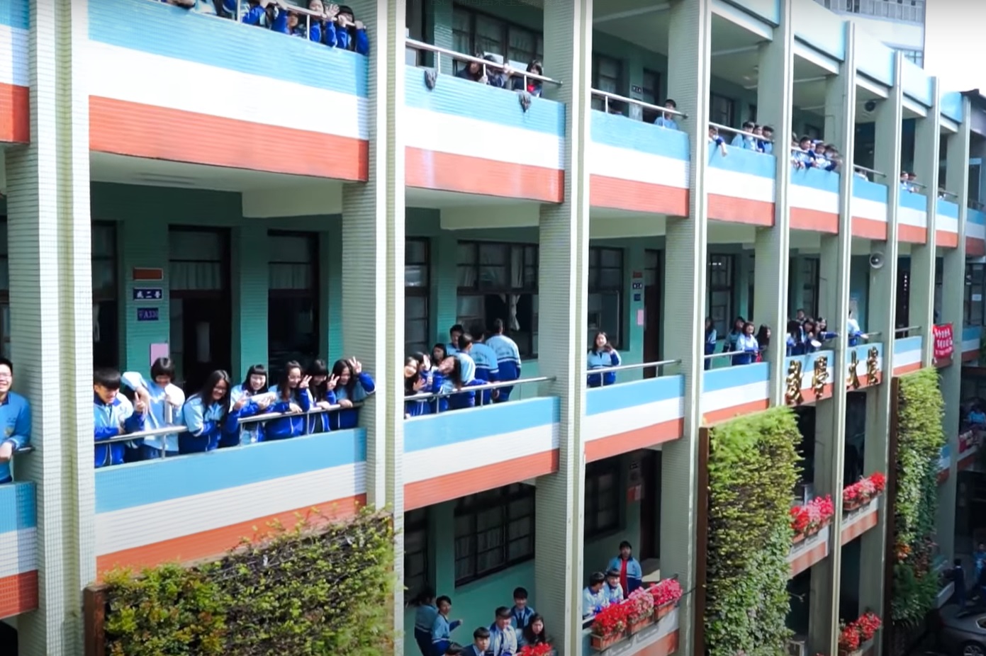 Teaching English and Living in Taiwan Jobs Available 教學工作, St. Francis Xavier Senior High School Private Catholic Senior School Offers PERFECT Full-time Position! Up to NT$80,000+ / Month! Combined Junior and Senior High School on Big Leafy Green Campus in the Heart of the City! image