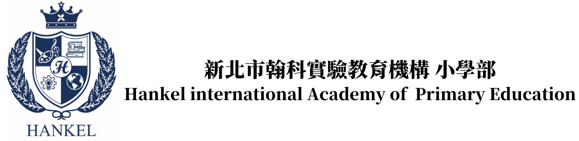 Teaching English and Living in Taiwan, 【2024 SCHOOL YEAR】Full-time Homeroom Teacher at Hankel International Academy of Primary Education image