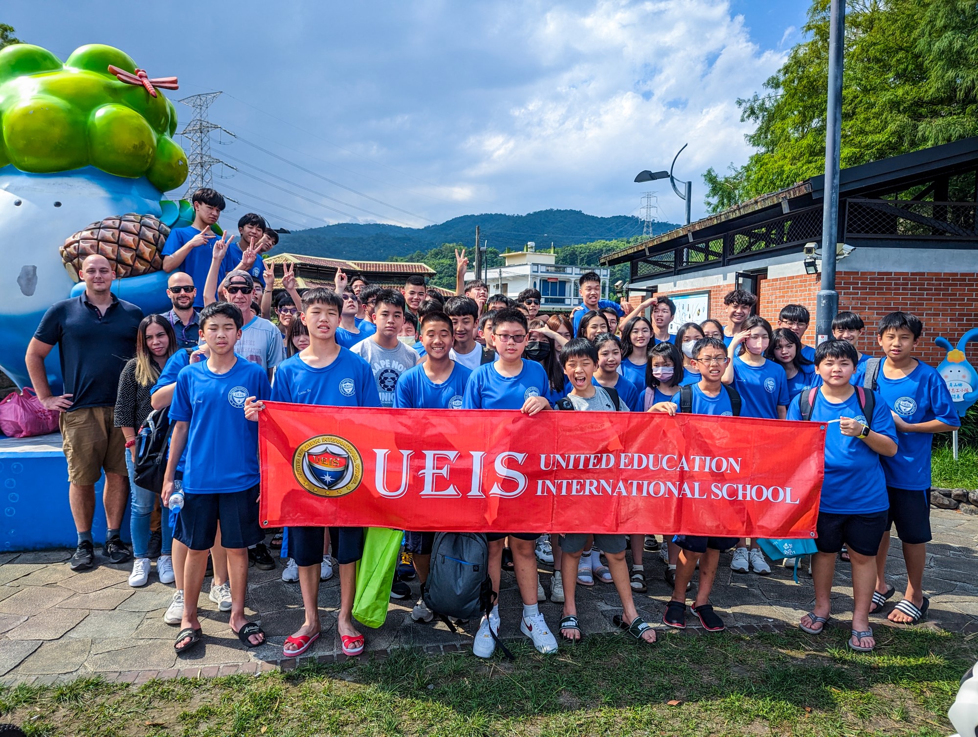 Teaching English and Living in Taiwan Jobs Available 教學工作, United Education International School United Education International School is now hiring a full-  time Math/Science/ESL teacher in Yilan image
