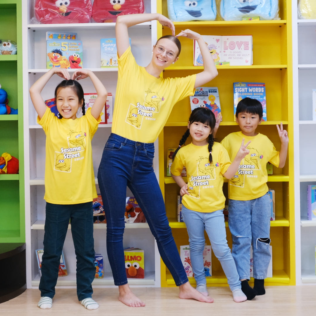Teaching English and Living in Taiwan Jobs Available 教學工作,  Sesame Street English in Taiwan  image