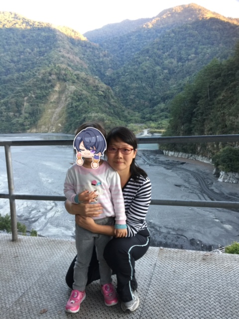 Teaching English and Living in Taiwan, Reading Partner  image