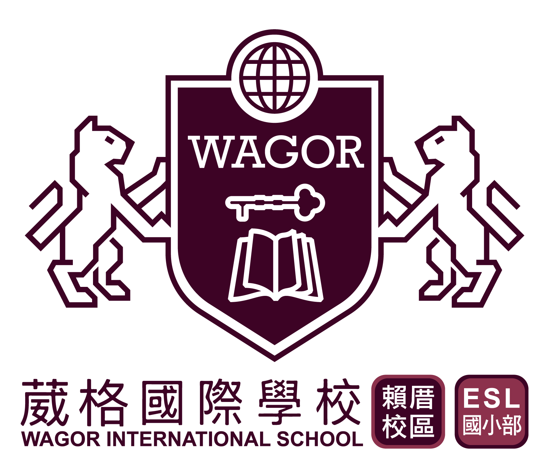 Teaching English and Living in Taiwan, Full-Time (Morning Hours) Very Young Learners Teaching Post at Wagor International School Laicuo Campus image