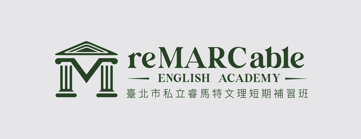 Teaching English and Living in Taiwan, Part-Time Native English Teacher Needed – Beitou/Taipei image