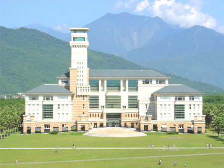 Teaching English and Living in Taiwan, One of the most spacious and naturally scenic universities image
