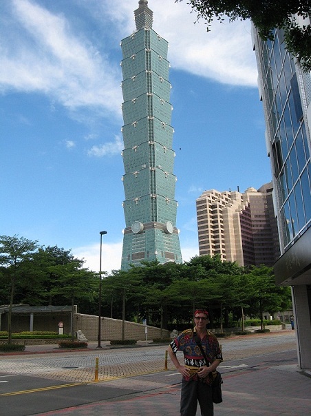 Teaching English and Living in Taiwan, Arriving in Taipei on June 30  image