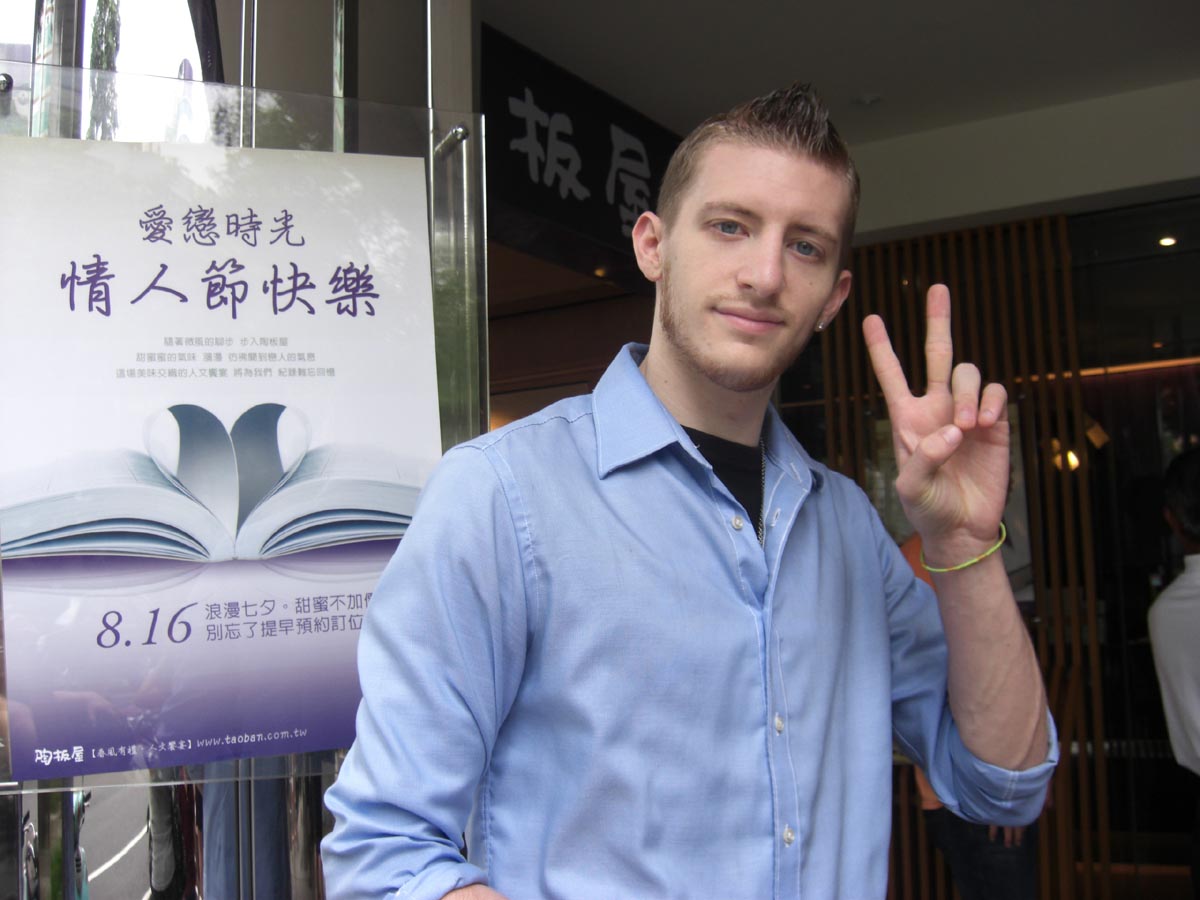 Teaching English and Living in Taiwan, I want to teach you english! image