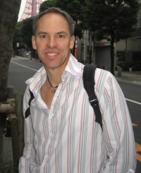 Teaching English and Living in Taiwan, English Tutor (Native Speaker, American) image