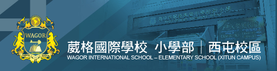 taiwan teaching english job Wagor International School - Xitun Campus