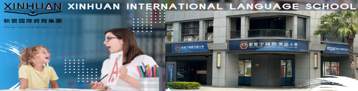 taiwan teaching english job NWU international Language School
