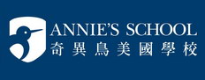 taiwan teaching english job Annie's School