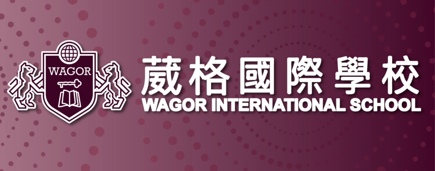 taiwan teaching english job Wagor International School Laicuo Campus